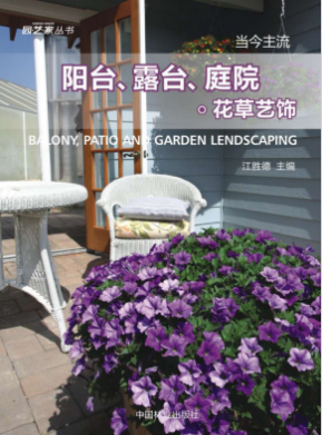 亚美国际·(中国区)有限公司官网